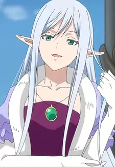 Elmesia El Ru Thalion