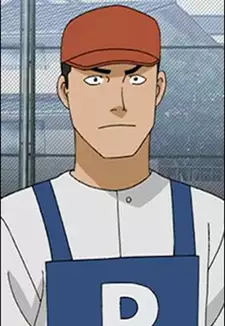 Takayama
