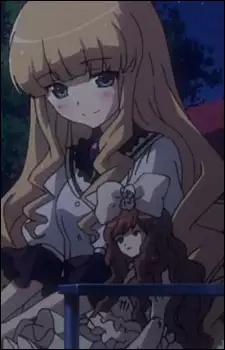 Tsukiyo Kujou