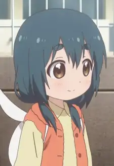 Kaede Furutani