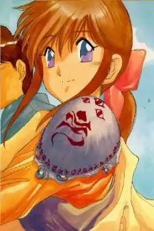 Parvati IV