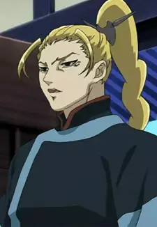 Sakon