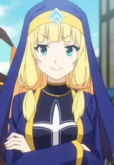Cecily