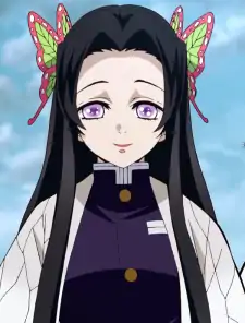Kanae Kochou