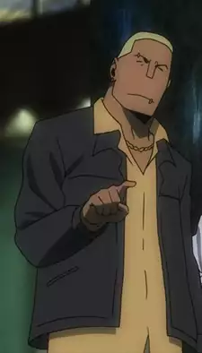 Higa