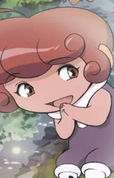 Reka