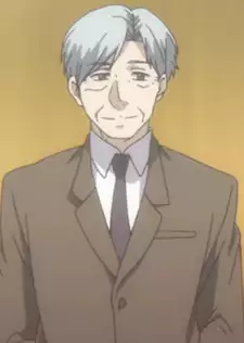 Principal