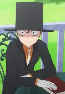 Bocchan