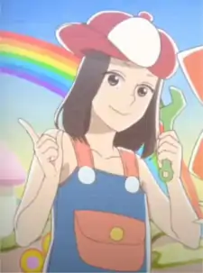 Mimi