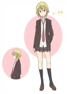 Saki Iwasawa