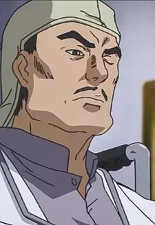Dr. Denehee
