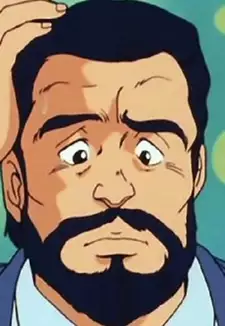 Ogura
