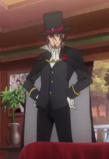 Mamoru Hoshisato