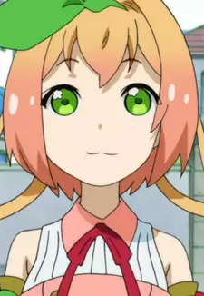 Bi Ryuu