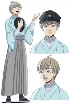 Taro Hirai