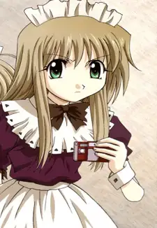 Sara Shirogane