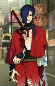 Koujaku