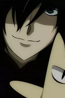 Umehito Nekozawa