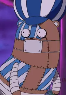 Kumashi
