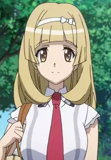 Shiori Terashima