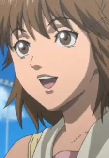 Aki