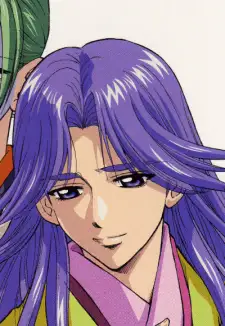 Eisen