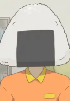 Mutou
