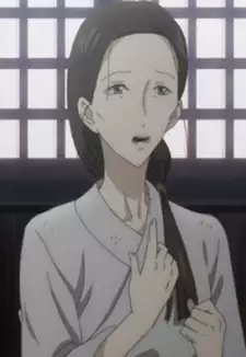 Kougyou So