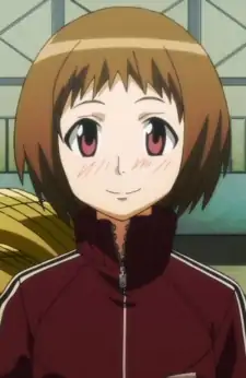 Shio Ogura