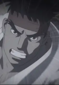 Ryu