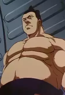 Kongo Ryu