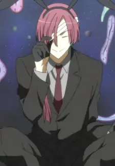 Zange Natsume