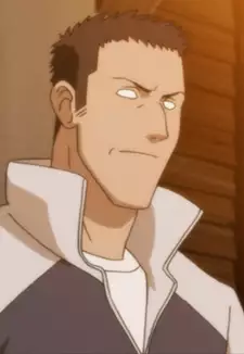 Inui