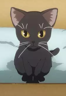 Horyuu