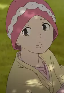 Kumi Kitamaru