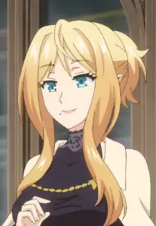 Helmine
