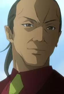 Tetsuro Okonogi