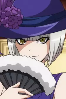 Meiko Ginya