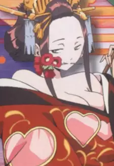 Venus Kamiyama
