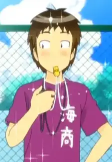 Kaname Okiura