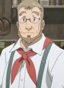 Hajime Do Mon
