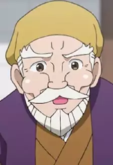 Koumon Mito