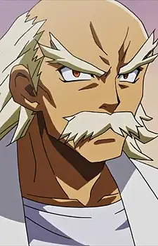 Gin Rikudou