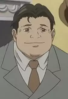 Daisaku Akine