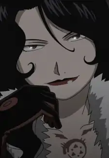 Lust