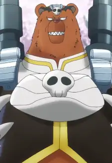Culverin Bear