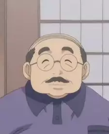 Shigeki Irie