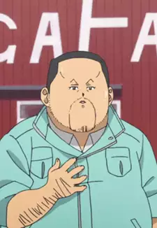 Father Inada