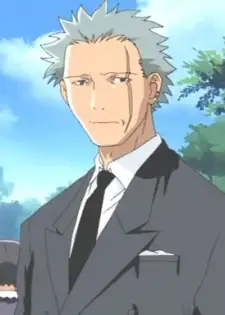 Shiro Mibu