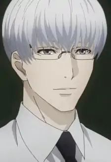 Kishou Arima